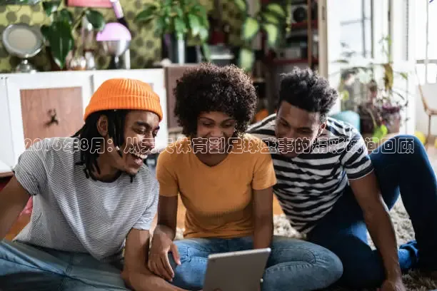 k球直播