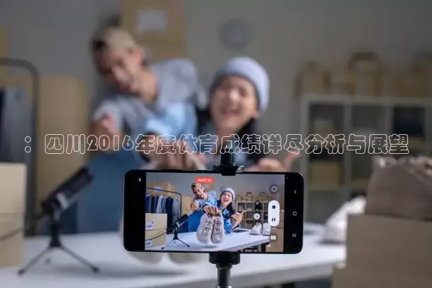k球