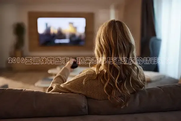 k球