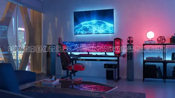 k球直播