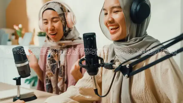 k球app下载