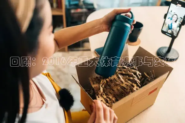 k球高清足球直播