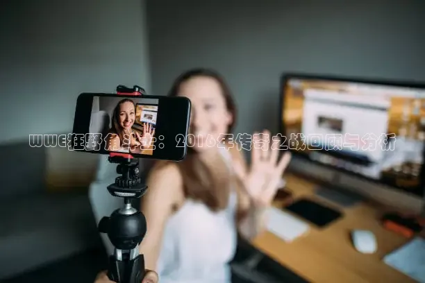k球高清足球直播