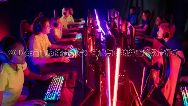 k球体育直播