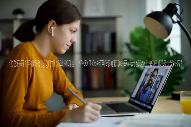 k球体育