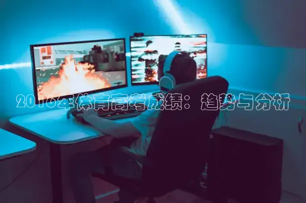 k球