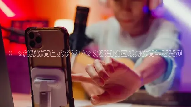 k球app下载