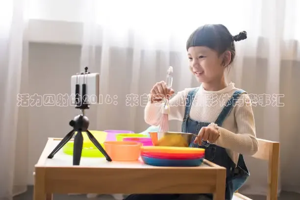 k球高清足球直播
